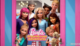 űλðó Barbie dream house Adventure Ӣİһȫ26ָ1080P