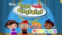 ŷ|2005|С˹̹ Little Einsteins|һ53|ʿ|Ƶmp3|ٶ