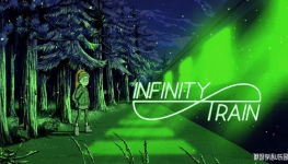 ޾г Infinity Train Ӣİ1/2/3ȫ30ӢĻ1080PƵMKVٶ