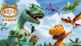 ֮Ȼ Dinosaur train İ涯ȫ26ָ1080PƵMP4