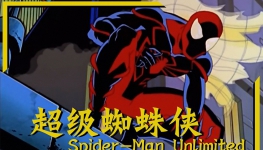 ֩ Spider-Man Unlimited İӢ۶Ƭȫ13720Pٶ