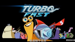 ţ  Turbo FAST İ1/2ȫ52ָ1080PƵMP4ٶ