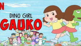 Ů Dino Girl Gauko Ӣİ1/2ȫ39ӢĻ1080PƵMKVٶ