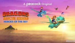 :Ԯʿ:Ӣ Dragons Rescue Riders:Heroes of the Sky Ӣİһȫ6