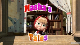 ɯĹ Masha's Tales Ӣİ涯Ƭ26ӢӢ˫1080PƵMP4+ƵMP3