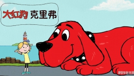 칷︥ Clifford the Big Red Dog İȫ78ָ1080PƵMP4