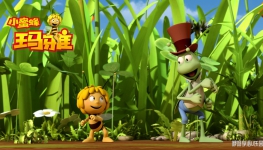 С۷ Maya the Bee İ1/2ȫ130ָ1080PƵMP4ٶ