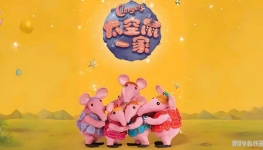 ̫����һ�� Clangers ���İ涯��Ƭ�ڶ���ȫ26���������ָ���1080P��ƵMP4�ٶ���������