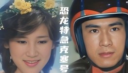 ���ɶ��� �����޸� �����ؼ������� 1080P �ٶ����� ������Ļ