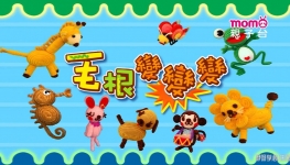 ë������ �׶����Ƕ���ȫ39������1080P��ƵMP4�ٶ���������