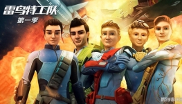 ع Thunderbirds Are Go! İһȫ26ָ1080PƵMP4