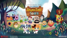 ͯҥ Rhyme Time Town Ӣİ涯Ƭ1-2ȫ21ӢӢָ1080PƵMKV