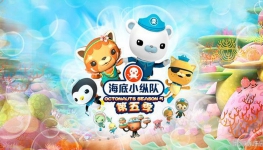 Сݶ The Octonauts İ涯Ƭ弾ȫ27Ļ1080PƵMP4